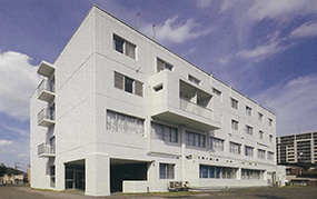 千葉県柏市にある全国漁業協同組合学校