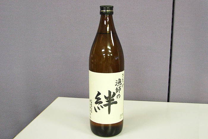 船積み酒「ひだか　漁師の絆」