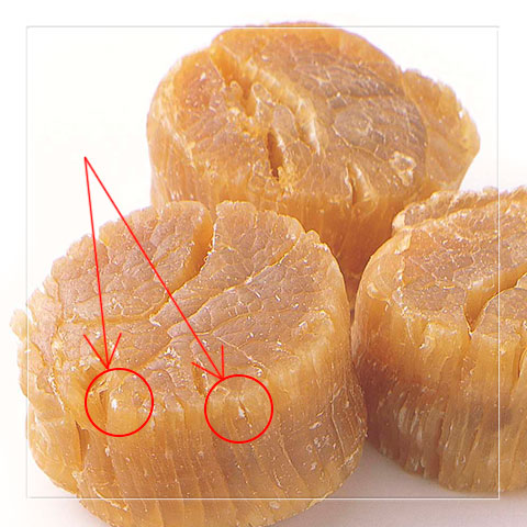 The white crystals found on dried scallops are glycine and taurine