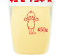 キユーピーマヨネーズ