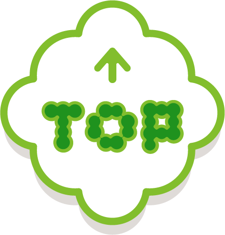 topへ戻る