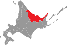 北海道　北見エリア